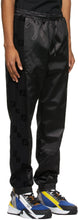 Fendi Black 'Forever Fendi' Track Pants