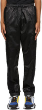 Fendi Black 'Forever Fendi' Track Pants - Pantalon de piste Fendi Black 'Forever Fendi' - 펜디 블랙 'Forever Fendi'트랙 바지