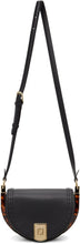 Fendi Black Moonlight Bag - Fendi Black Moonlight Sac - 펜디 블랙 달빛 가방