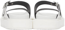 Giuseppe Zanotti White Nevada Sandals