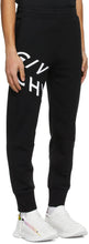 Givenchy Black Embroidered Refracted Logo Sweatpants
