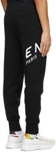 Givenchy Black Embroidered Refracted Logo Sweatpants