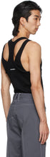 GmbH Black Double Strap Ardra Tank Top