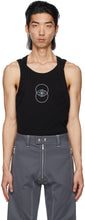 GmbH Black Double Strap Ardra Tank Top - GmbH Noir Double Strap Ardra Débardeur - GmbH Black Double Strap Ardra Tank Top.