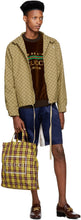 Gucci Brown Chenille 'Maison De L'amour' Sweatshirt