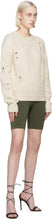Helmut Lang Khaki Jersey Bike Shorts