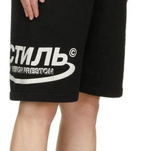 Heron Preston Black 'Style' Halo Shorts
