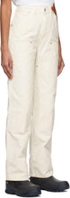 Heron Preston Off-White Denim Carpenter Trousers