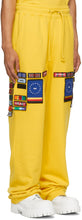 Hood by Air Yellow Veteran No.1 Lounge Pants