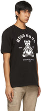 Hugo Black Duto T-Shirt