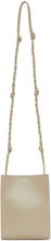 Jil Sander Beige Small Tangle Bag
