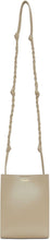 Jil Sander Beige Small Tangle Bag - Jil Sander beige petit sac enchevêtrement - 길 샌더 베이지 작은 얽힌 가방