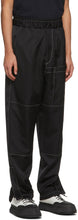 Jil Sander Black Crinkled Panel Trousers