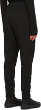 Jil Sander Black French Terry Lounge Pants