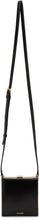 Jil Sander Black Mini Box Bag - Jil Sander Noir Mini Box Box - 길 샌더 블랙 미니 박스 백