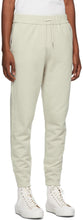 Jil Sander Green French Terry Lounge Pants