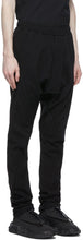 Julius Black Cotton Dry Sweat Lounge Pants