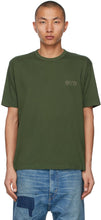 Junya Watanabe Khaki 'eYe' T-Shirt - T-shirt JUNYA WATANABE KHAKI 'EYE' - Junya Watanabe Khaki 'Eye'T 셔츠