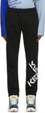 Kenzo Black Big X Sport Lounge Pants - Pantalon de salon sportif de Kenzo Black Big X - 켄조 블랙 빅 x 스포츠 라운지 바지