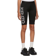 Kenzo Black Logo Sport Cyclist Shorts