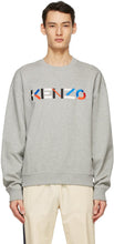 Kenzo Grey Oversized Logo Sweatshirt - Sweat-shirt de logo surdimensionné gris kenzo - 켄조 그레이 대형 로고 스웨터