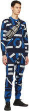 Kenzo Navy Jacquard Monogram Sport Lounge Pants