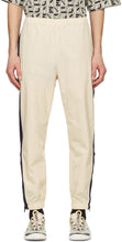 Kenzo Off-White Sport 'Little X' Lounge Pants - Kenzo Sport blanc Sport 'Petit X' Pantalon de salon - 켄조 오프 화이트 스포츠 '작은 x'라운지 바지