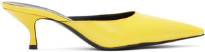 Kwaidan Editions Yellow Pointed Heels - Kwaidan Editions Jaune Talons pointus jaunes - Kwaidan 에디션 노란색 뾰족한 발 뒤꿈치