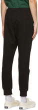 Lacoste Black Sport Tennis Lounge Pants