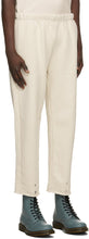 Les Tien Off-White Heavyweight Front Snap Lounge Pants