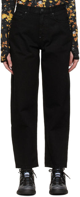 MCQ Black Curved Leg Jeans - Jeans de la jambe courbée noir MCQ - MCQ 블랙 곡선 다리 청바지