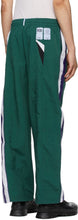 MCQ Green Striped Track Lounge Pants