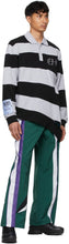 MCQ Green Striped Track Lounge Pants