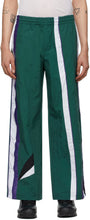 MCQ Green Striped Track Lounge Pants - Pantalon de salon à rayures à rayures vertes MCQ - MCQ 녹색 줄무늬 트랙 라운지 바지