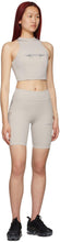 MISBHV Beige Lycra Techno Sport Bike Shorts