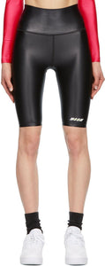 MSGM Black 'Active' Bike Shorts - MSGM Black 'Active' Shorts de vélo "actif" - MSGM Black 'Active'자전거 반바지