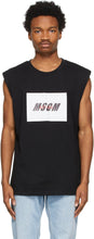 MSGM Black Active Logo T-Shirt - T-shirt logo actif noir msgm - MSGM 블랙 액티브 로고 티셔츠