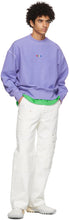 MSGM Purple Terry Micro Logo Sweatshirt