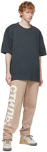 Maison Margiela Grey Oversized T-Shirt