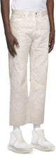 Maison Margiela White Denim Marble Wash Jeans