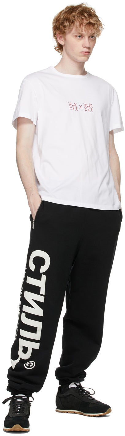 Maison Margiela White Embroidered Logo T-Shirt