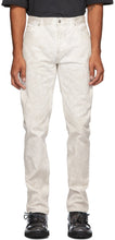 Maison Margiela White Marble Jeans - Maison Margiela Jeune en marbre blanc - Maison Margiela 화이트 대리석 청바지