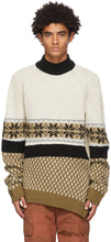 Marine Serre Multicolor Regenerated MÃ©lange Sweater - Marine Serre Multicolor régénéré Sweater Mérange - 해양 Serre 여러 가지 빛깔의 재생 된 mÃ © lange sweater.