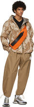 Moncler Khaki Cotton Ripstop Lounge Pants
