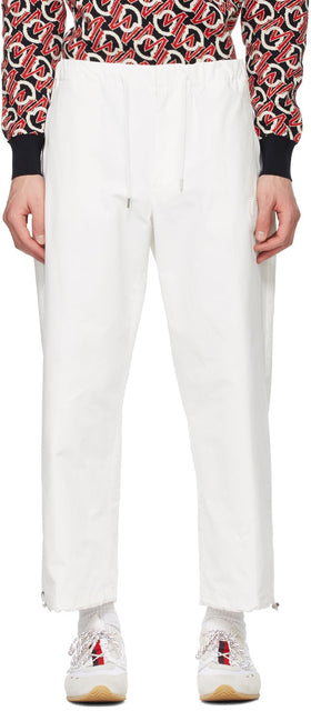 Moncler White Sport Pants - Pantalon de sport blanc Moncler - 몬 클러 화이트 스포츠 바지