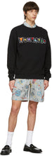 Moschino Black Geometric Logo Sweatshirt