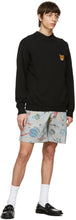 Moschino Black Knit Teddy Sweater