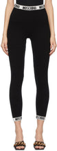Moschino Black Wool Logo Band Leggings - Leggings de bande de logo de laine noire Moschino - Moschino 검은 양모 로고 밴드 레깅스
