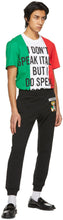 Moschino Multicolor Italian Slogan T-Shirt
