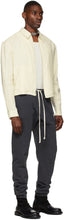 Mr. Saturday Grey 'Good Luck' Lounge Pants